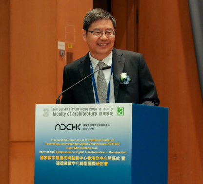 Academician Lieyun DING, Chief Scientist, National Center of Technology Innovation for Digital Construction